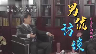 芳古园一区13号楼|亚洲精品99久久久久中文字幕